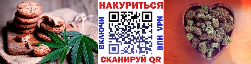 где купить наркотик  Инза  МЕГА зеркало  Еда ТГК конопля 