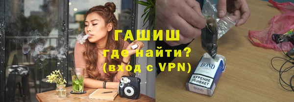 метадон Абаза