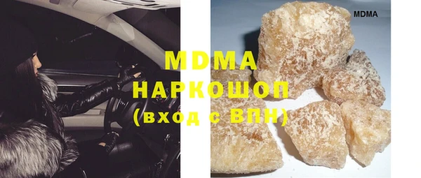 мет Покров