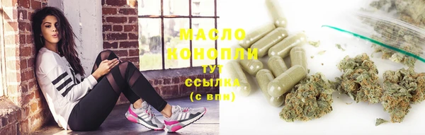 метадон Абаза