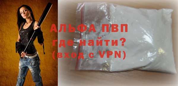 кокс Покачи