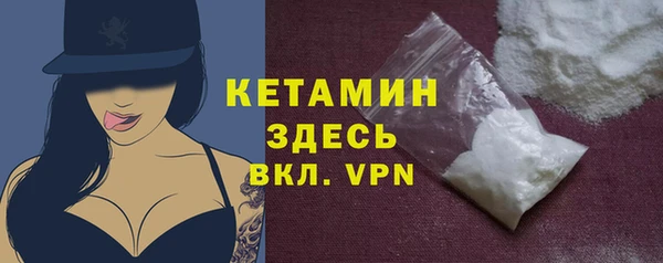индика Абдулино