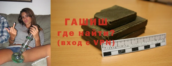 мет Покров
