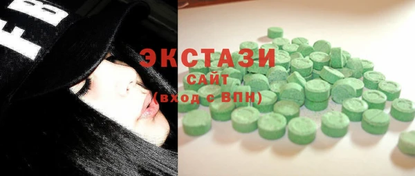спиды Абинск