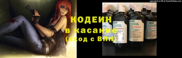 mdma Грязовец