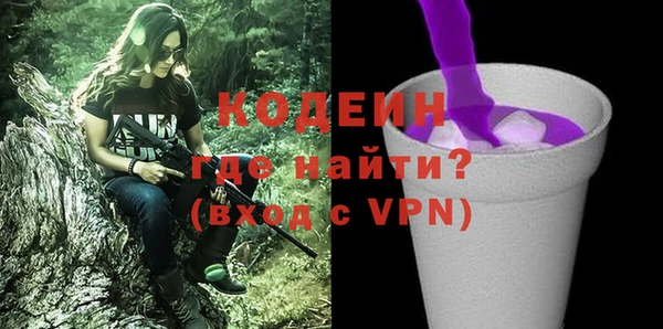 кокс Покачи