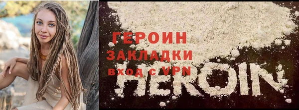 прущие крисы Покровск