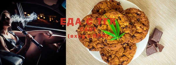 спиды Абинск