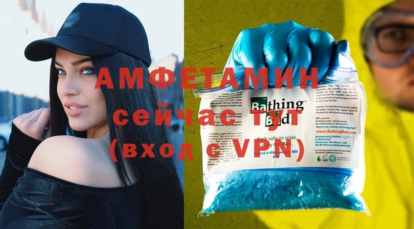 индика Абдулино