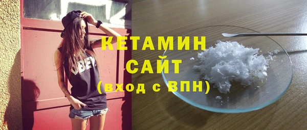метадон Абаза