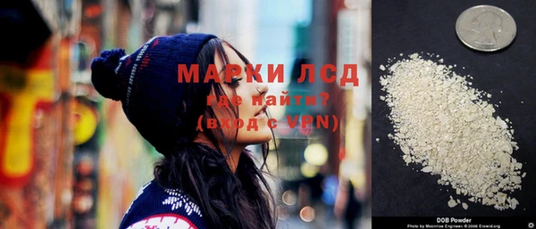 метадон Абаза