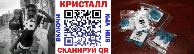 МЕТАМФЕТАМИН витя  Инза 